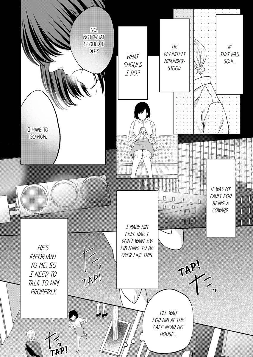 Kono Kimpatsukun Gattsukisugi Zenshimmidare Bokurowo Aisarete Chapter 13 - page 7
