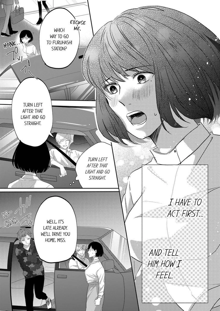 Kono Kimpatsukun Gattsukisugi Zenshimmidare Bokurowo Aisarete Chapter 13 - page 8