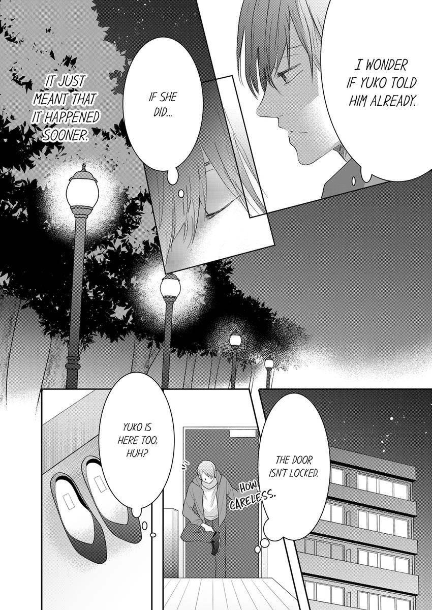 Kono Kimpatsukun Gattsukisugi Zenshimmidare Bokurowo Aisarete Chapter 28 - page 4