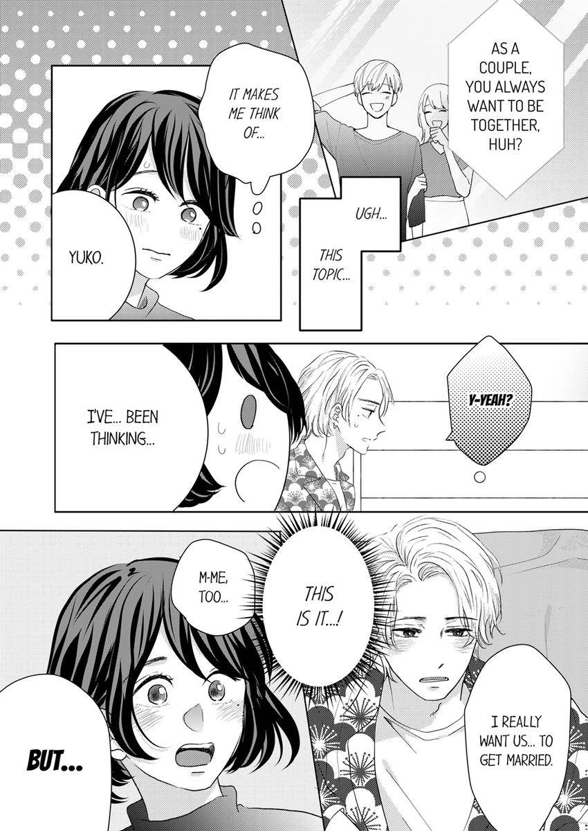 Kono Kimpatsukun Gattsukisugi Zenshimmidare Bokurowo Aisarete Chapter 39 - page 1