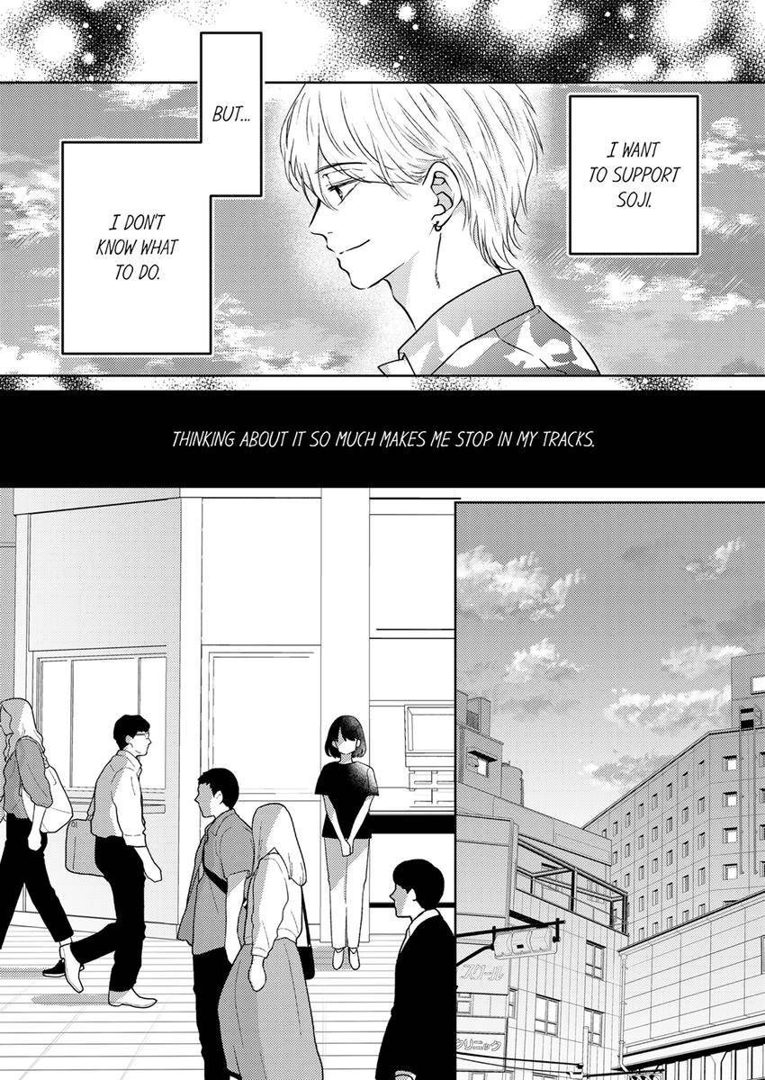 Kono Kimpatsukun Gattsukisugi Zenshimmidare Bokurowo Aisarete Chapter 38 - page 1
