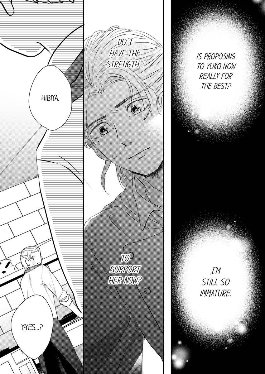 Kono Kimpatsukun Gattsukisugi Zenshimmidare Bokurowo Aisarete Chapter 38 - page 5