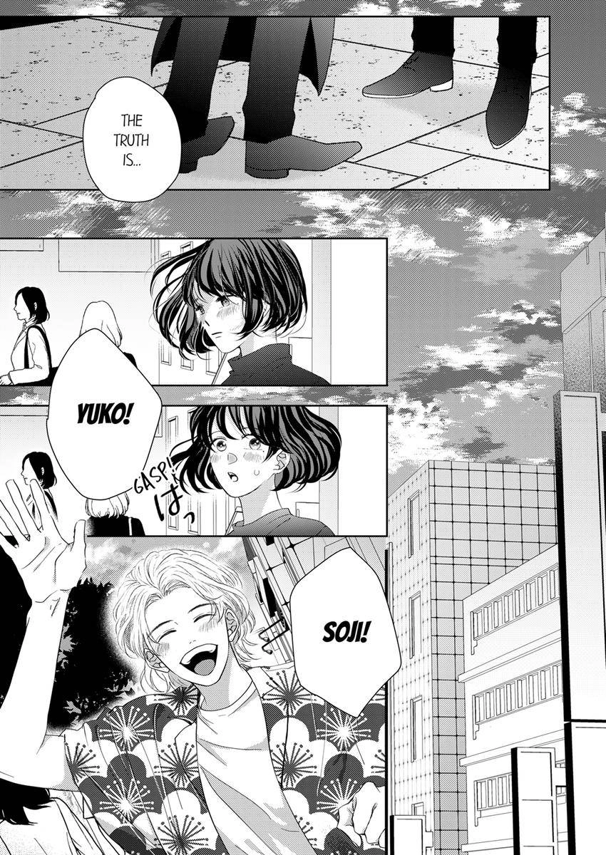 Kono Kimpatsukun Gattsukisugi Zenshimmidare Bokurowo Aisarete Chapter 38 - page 6