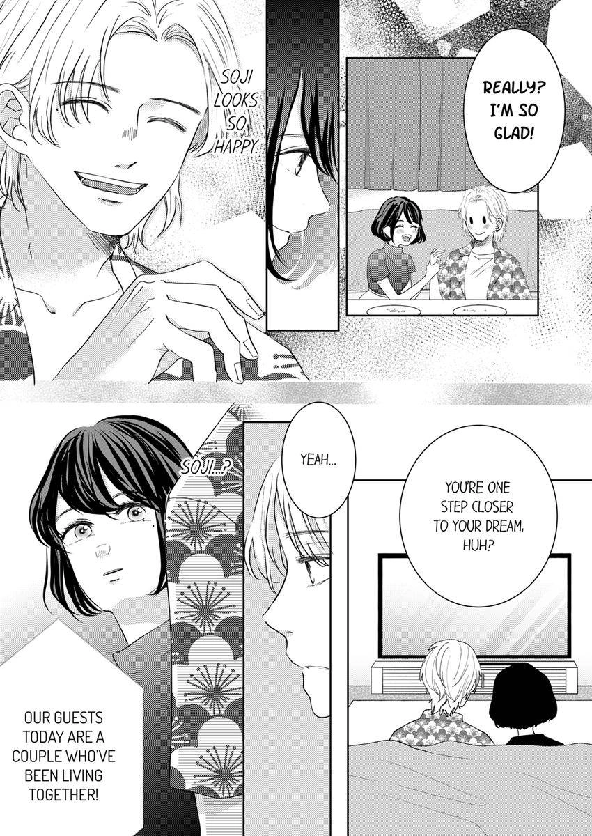 Kono Kimpatsukun Gattsukisugi Zenshimmidare Bokurowo Aisarete Chapter 38 - page 8