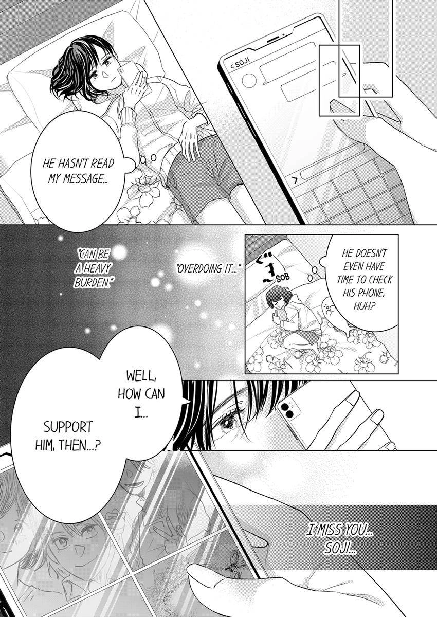 Kono Kimpatsukun Gattsukisugi Zenshimmidare Bokurowo Aisarete Chapter 37 - page 3