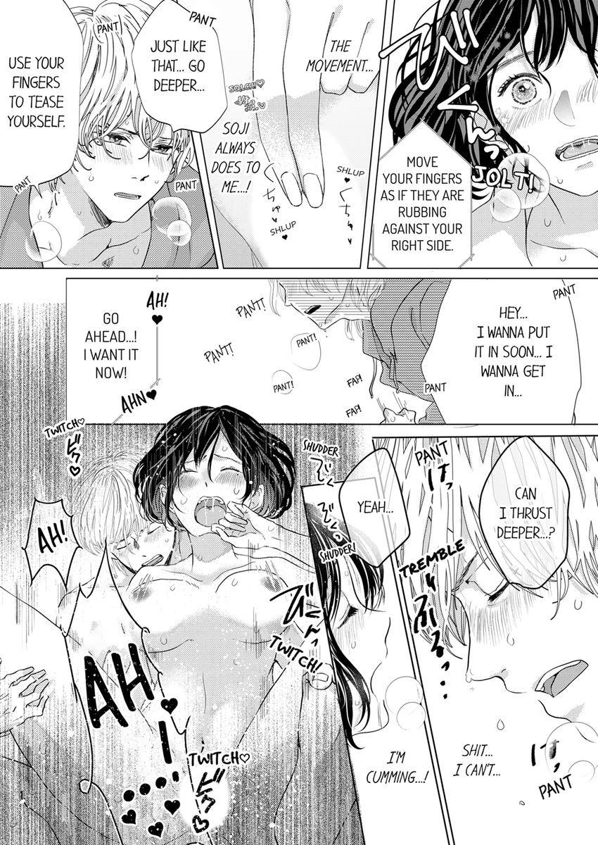 Kono Kimpatsukun Gattsukisugi Zenshimmidare Bokurowo Aisarete Chapter 37 - page 8