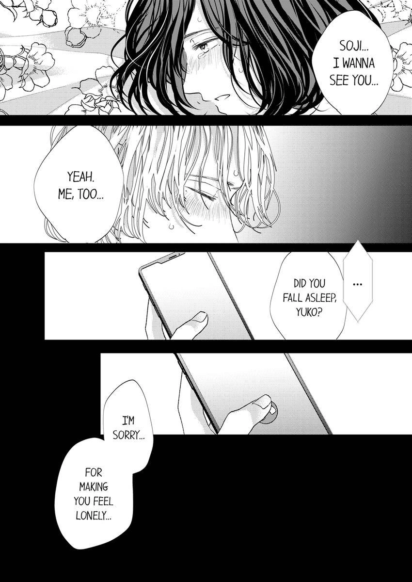 Kono Kimpatsukun Gattsukisugi Zenshimmidare Bokurowo Aisarete Chapter 37 - page 9