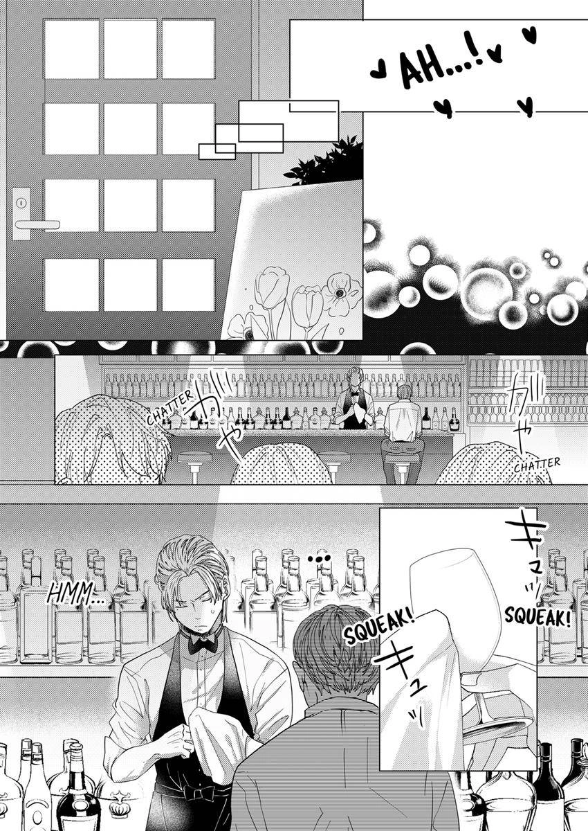 Kono Kimpatsukun Gattsukisugi Zenshimmidare Bokurowo Aisarete Chapter 36 - page 3