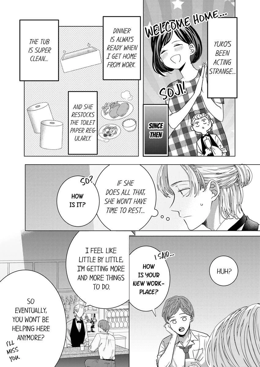 Kono Kimpatsukun Gattsukisugi Zenshimmidare Bokurowo Aisarete Chapter 36 - page 4