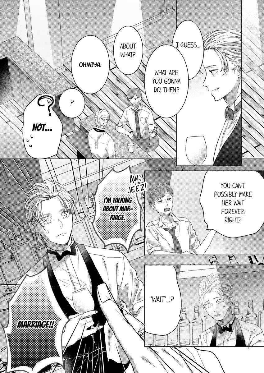 Kono Kimpatsukun Gattsukisugi Zenshimmidare Bokurowo Aisarete Chapter 36 - page 5