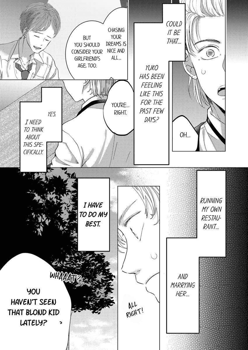 Kono Kimpatsukun Gattsukisugi Zenshimmidare Bokurowo Aisarete Chapter 36 - page 6