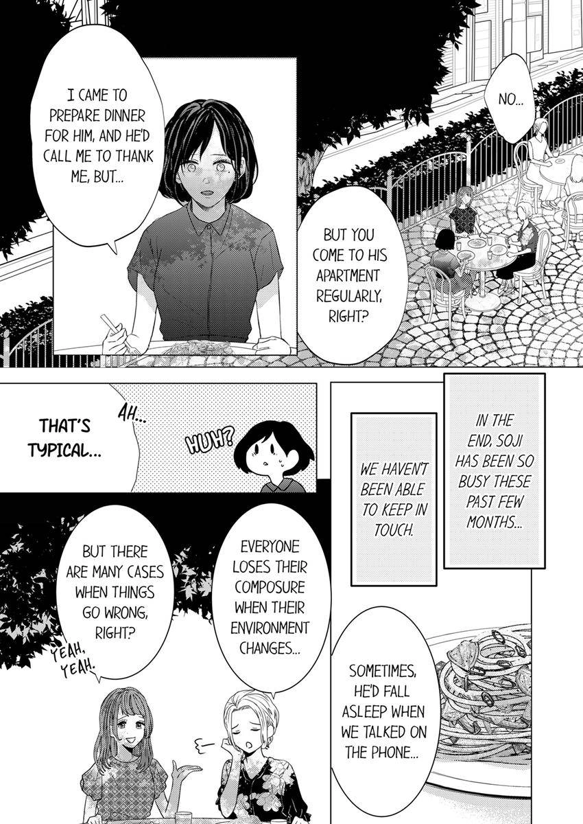 Kono Kimpatsukun Gattsukisugi Zenshimmidare Bokurowo Aisarete Chapter 36 - page 7