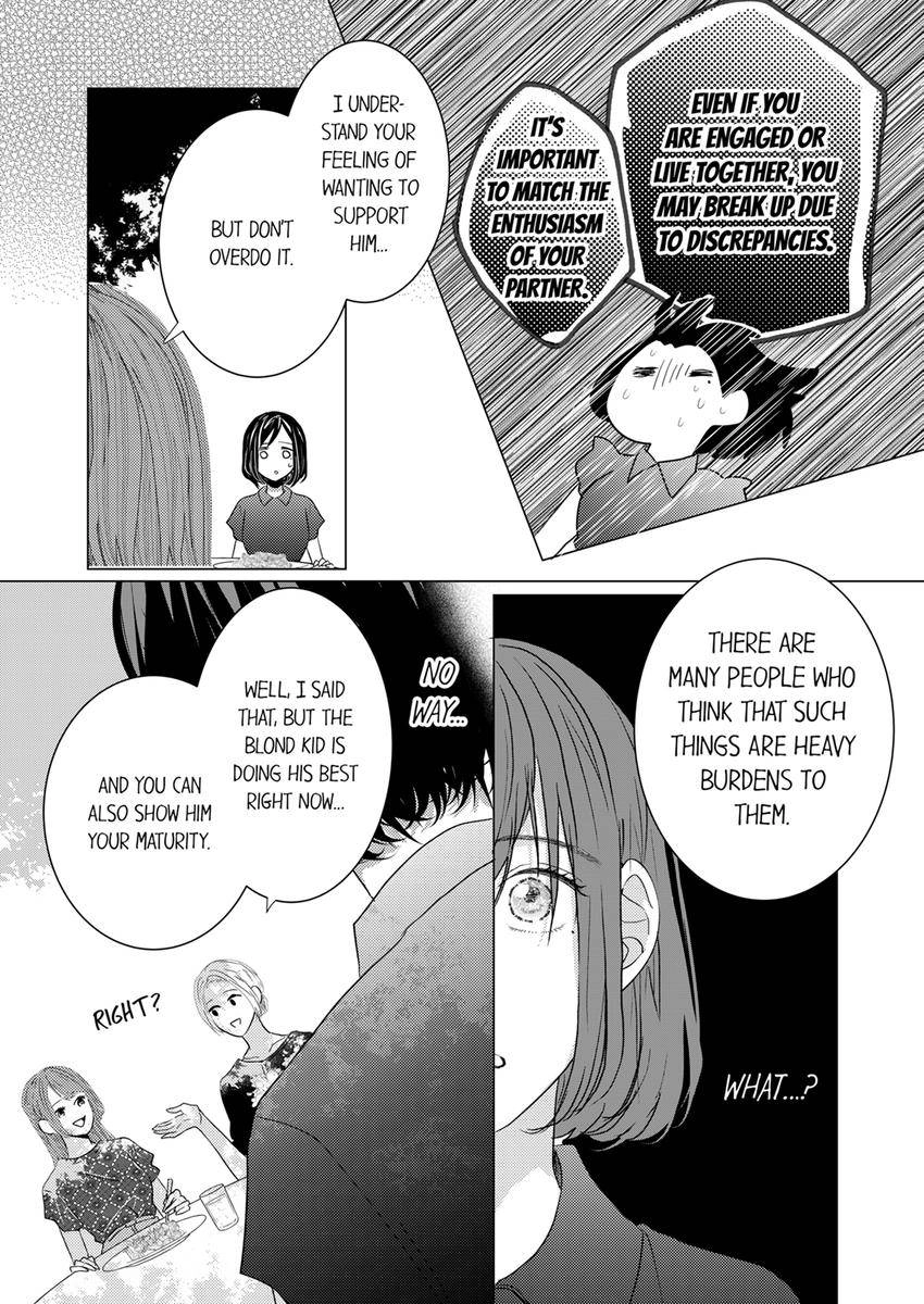 Kono Kimpatsukun Gattsukisugi Zenshimmidare Bokurowo Aisarete Chapter 36 - page 8