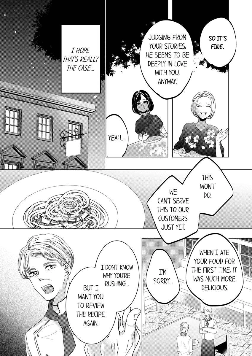 Kono Kimpatsukun Gattsukisugi Zenshimmidare Bokurowo Aisarete Chapter 36 - page 9