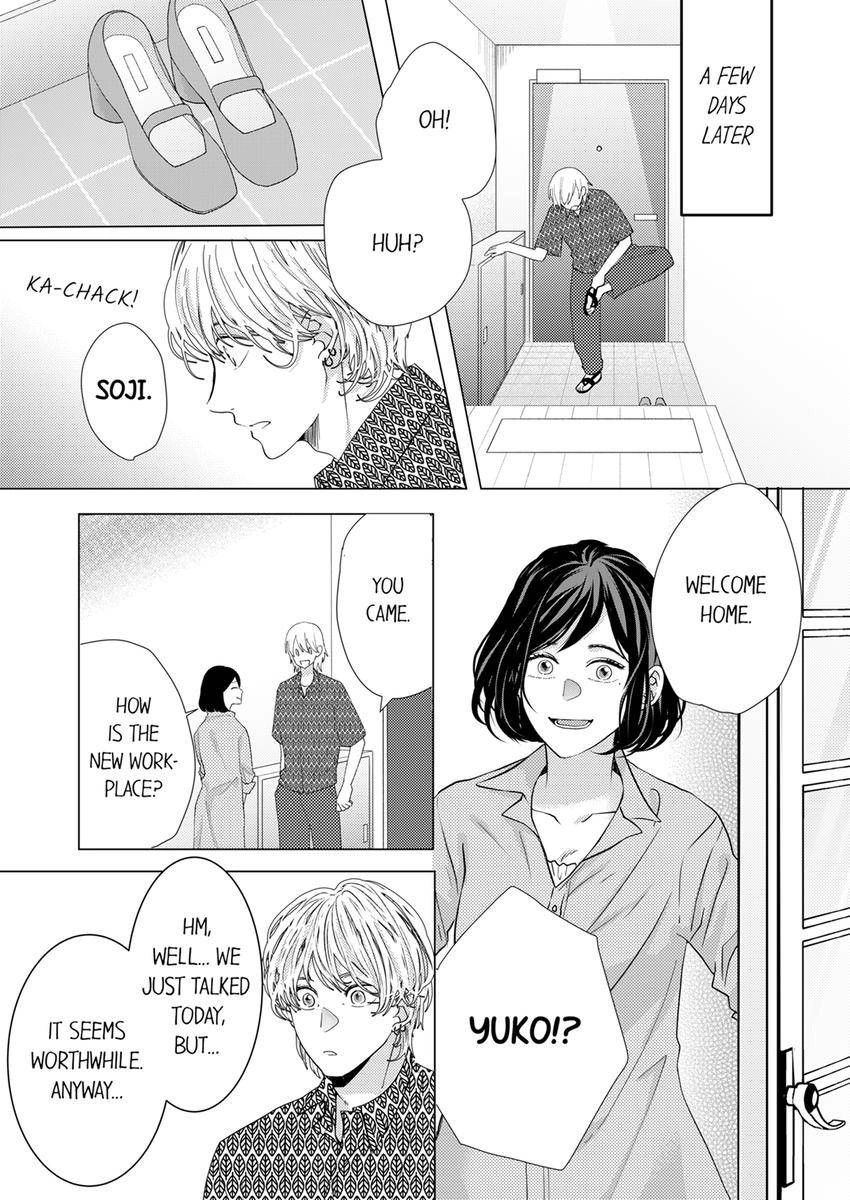 Kono Kimpatsukun Gattsukisugi Zenshimmidare Bokurowo Aisarete Chapter 35 - page 7