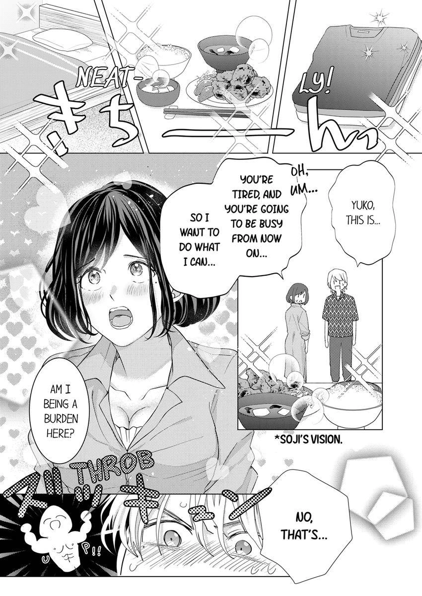 Kono Kimpatsukun Gattsukisugi Zenshimmidare Bokurowo Aisarete Chapter 35 - page 8