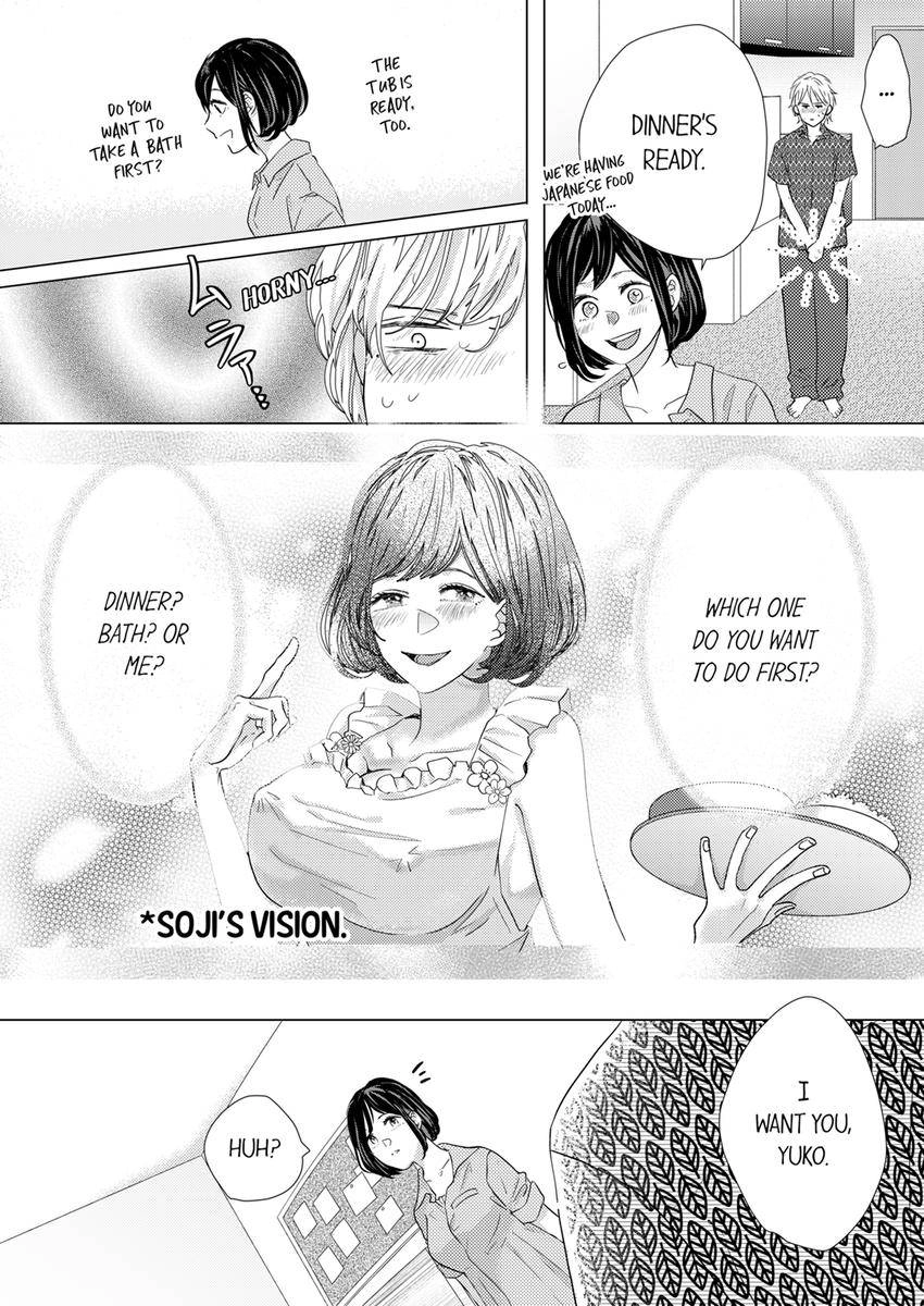 Kono Kimpatsukun Gattsukisugi Zenshimmidare Bokurowo Aisarete Chapter 35 - page 9