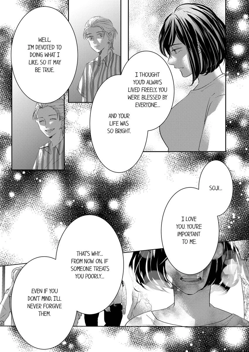 Kono Kimpatsukun Gattsukisugi Zenshimmidare Bokurowo Aisarete Chapter 34 - page 2