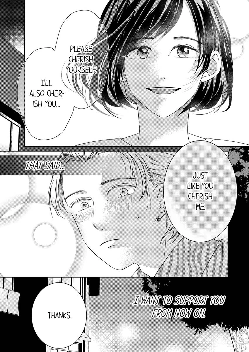 Kono Kimpatsukun Gattsukisugi Zenshimmidare Bokurowo Aisarete Chapter 34 - page 3