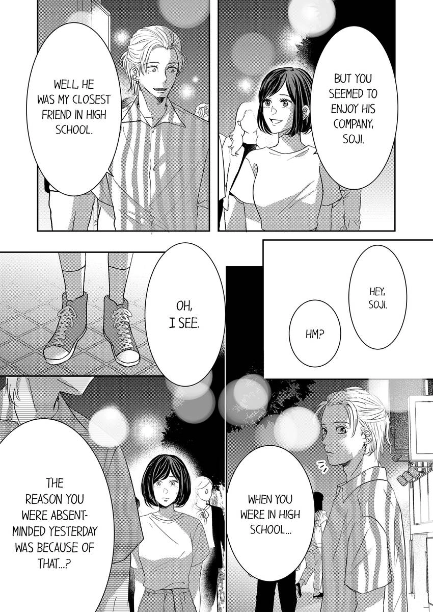 Kono Kimpatsukun Gattsukisugi Zenshimmidare Bokurowo Aisarete Chapter 33 - page 2