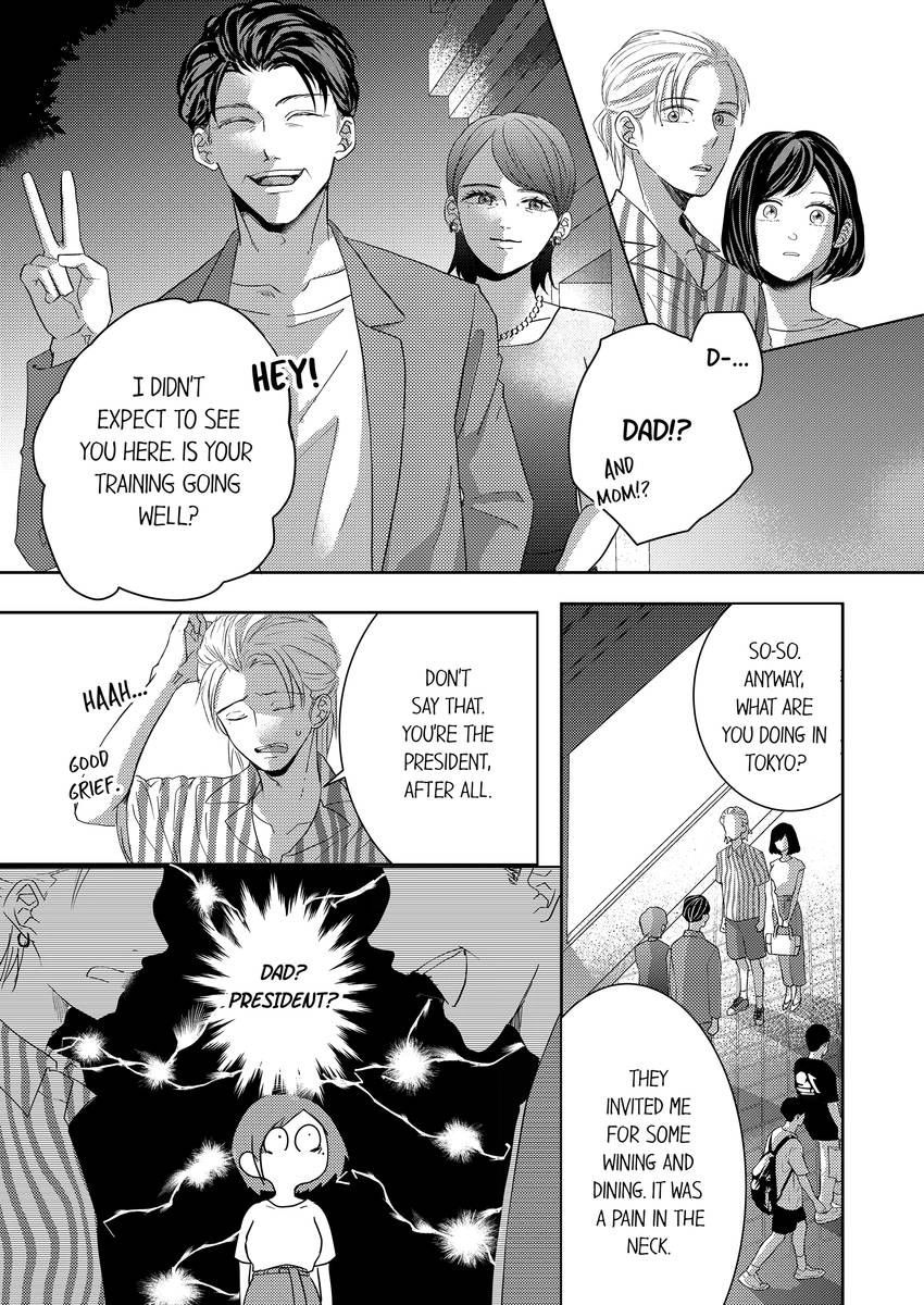 Kono Kimpatsukun Gattsukisugi Zenshimmidare Bokurowo Aisarete Chapter 33 - page 4