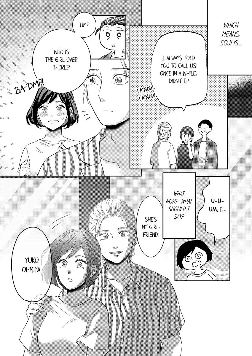 Kono Kimpatsukun Gattsukisugi Zenshimmidare Bokurowo Aisarete Chapter 33 - page 5