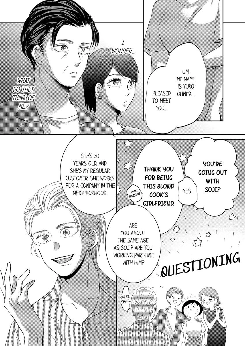 Kono Kimpatsukun Gattsukisugi Zenshimmidare Bokurowo Aisarete Chapter 33 - page 6
