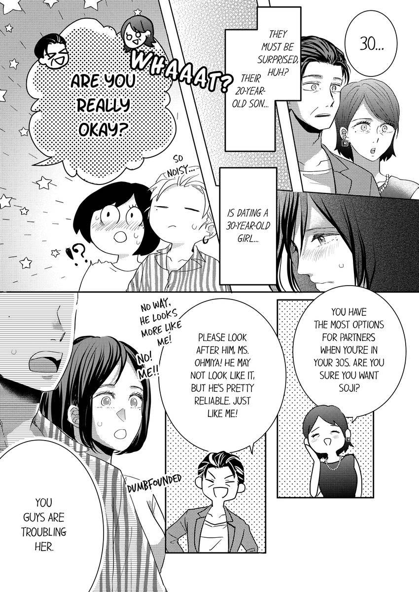 Kono Kimpatsukun Gattsukisugi Zenshimmidare Bokurowo Aisarete Chapter 33 - page 7