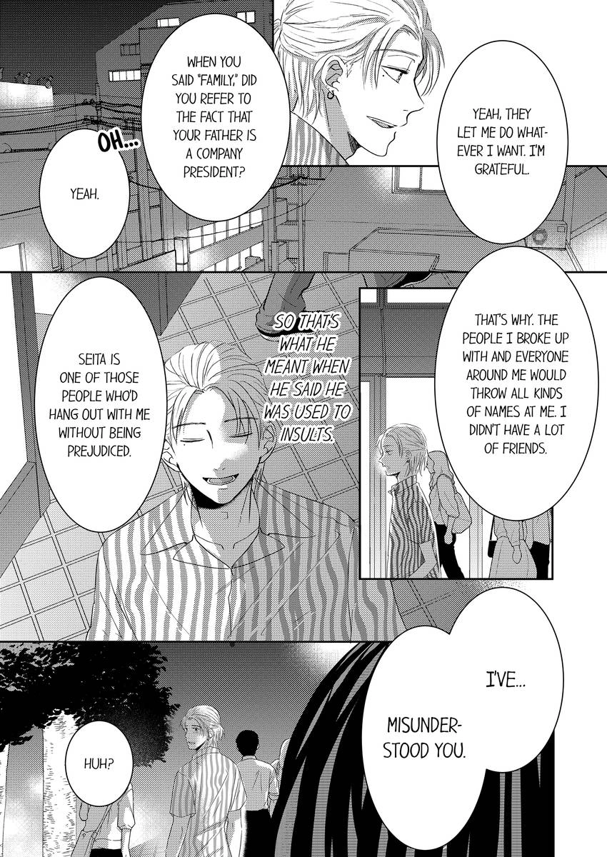 Kono Kimpatsukun Gattsukisugi Zenshimmidare Bokurowo Aisarete Chapter 33 - page 9