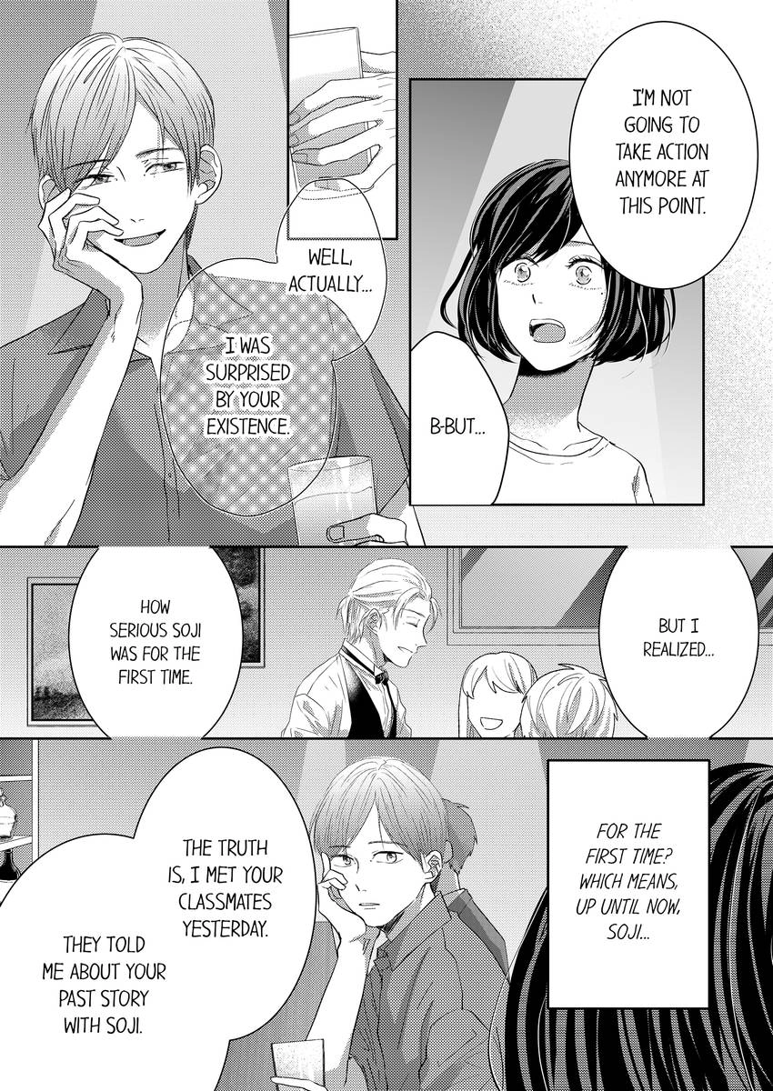 Kono Kimpatsukun Gattsukisugi Zenshimmidare Bokurowo Aisarete Chapter 32 - page 3