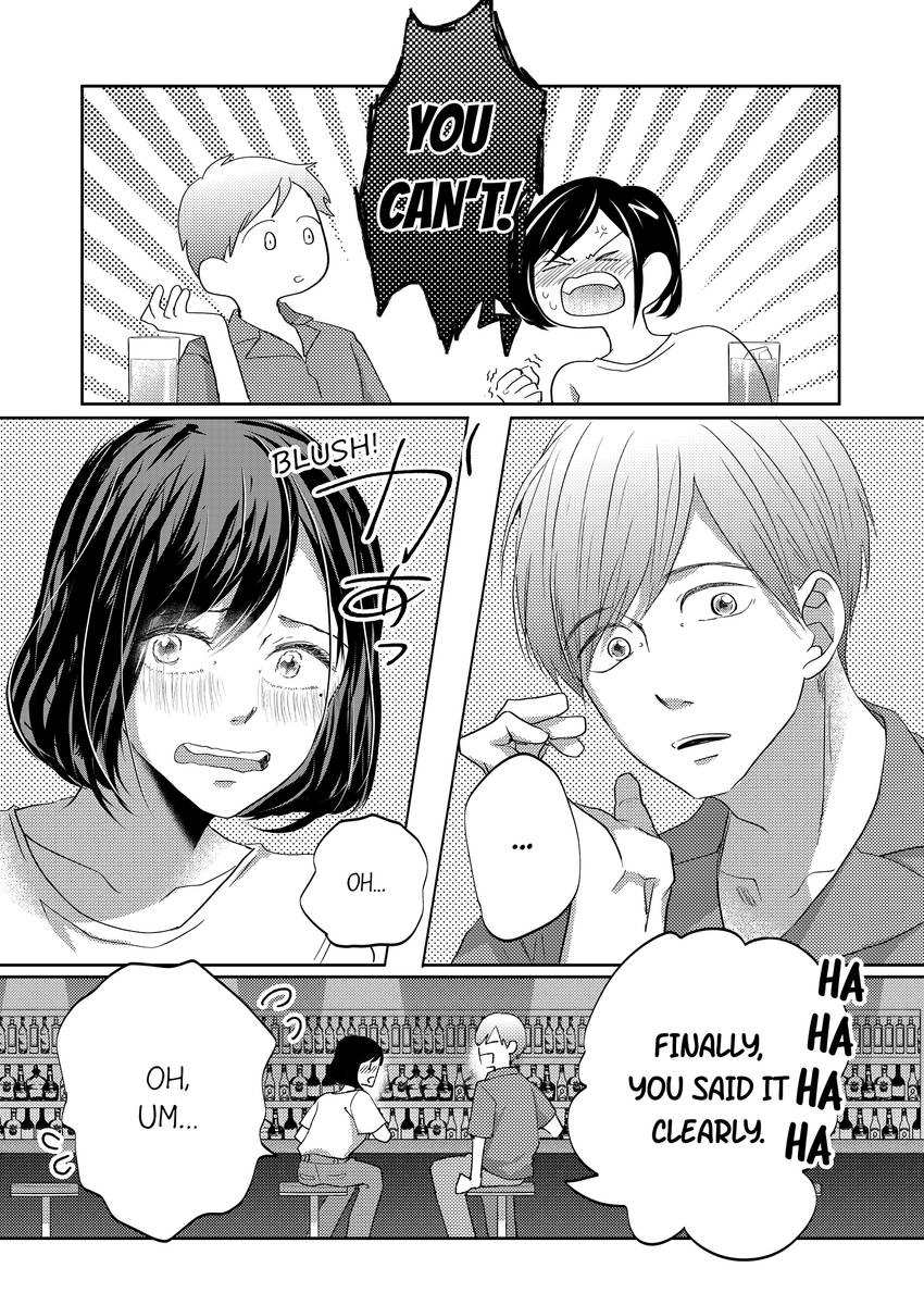 Kono Kimpatsukun Gattsukisugi Zenshimmidare Bokurowo Aisarete Chapter 32 - page 6