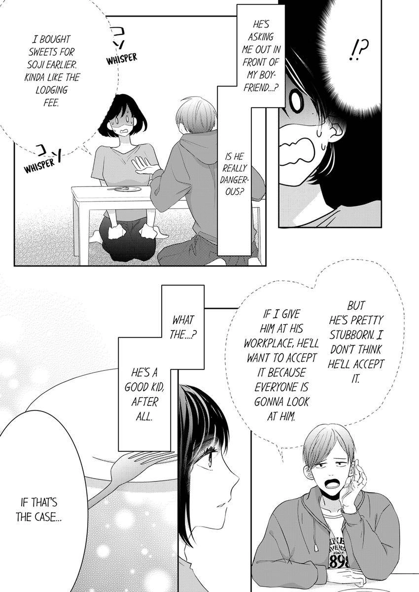 Kono Kimpatsukun Gattsukisugi Zenshimmidare Bokurowo Aisarete Chapter 31 - page 3