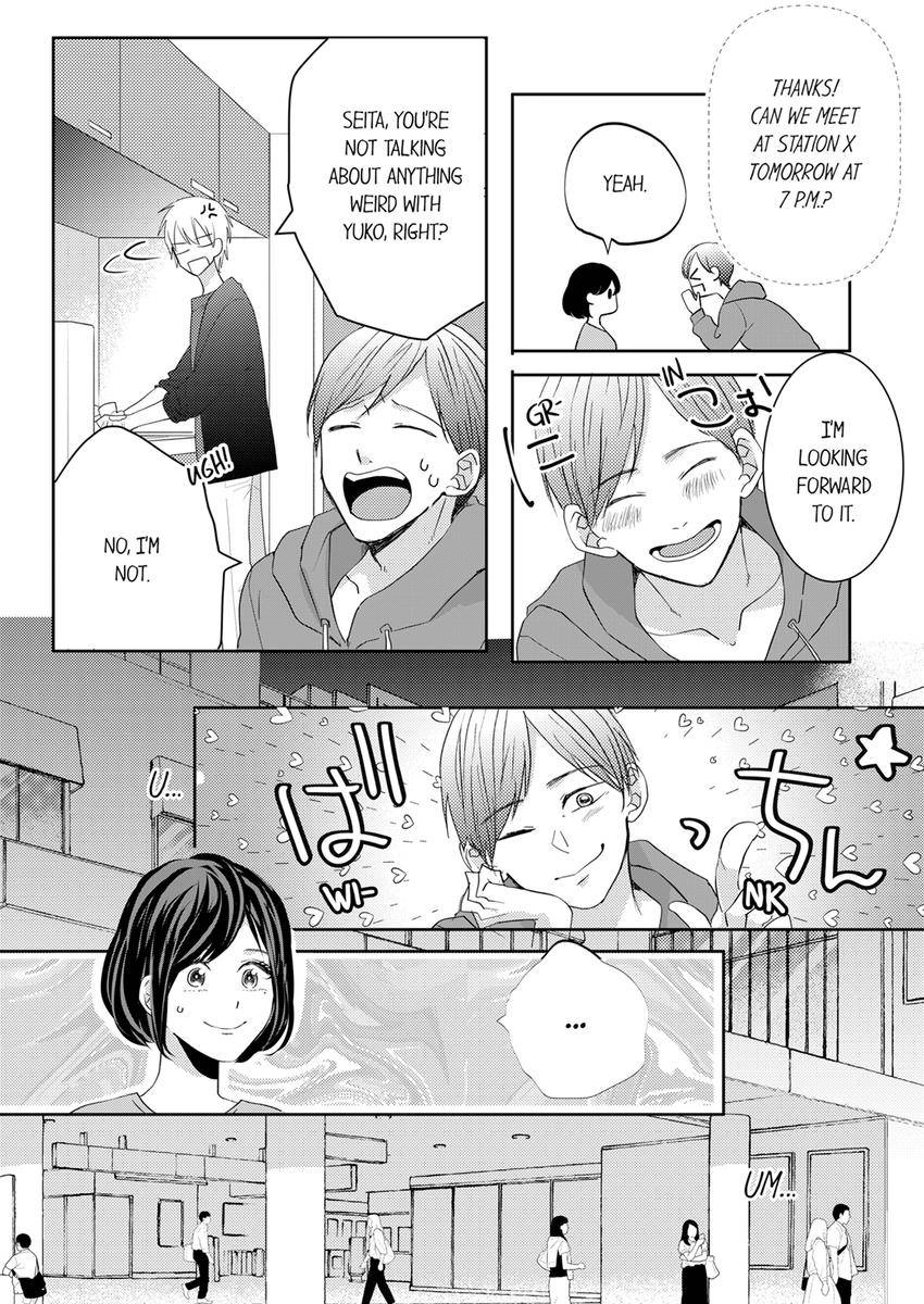 Kono Kimpatsukun Gattsukisugi Zenshimmidare Bokurowo Aisarete Chapter 31 - page 4