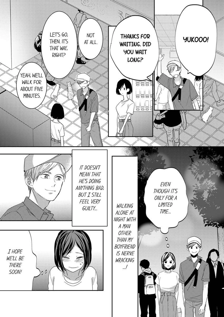 Kono Kimpatsukun Gattsukisugi Zenshimmidare Bokurowo Aisarete Chapter 31 - page 5