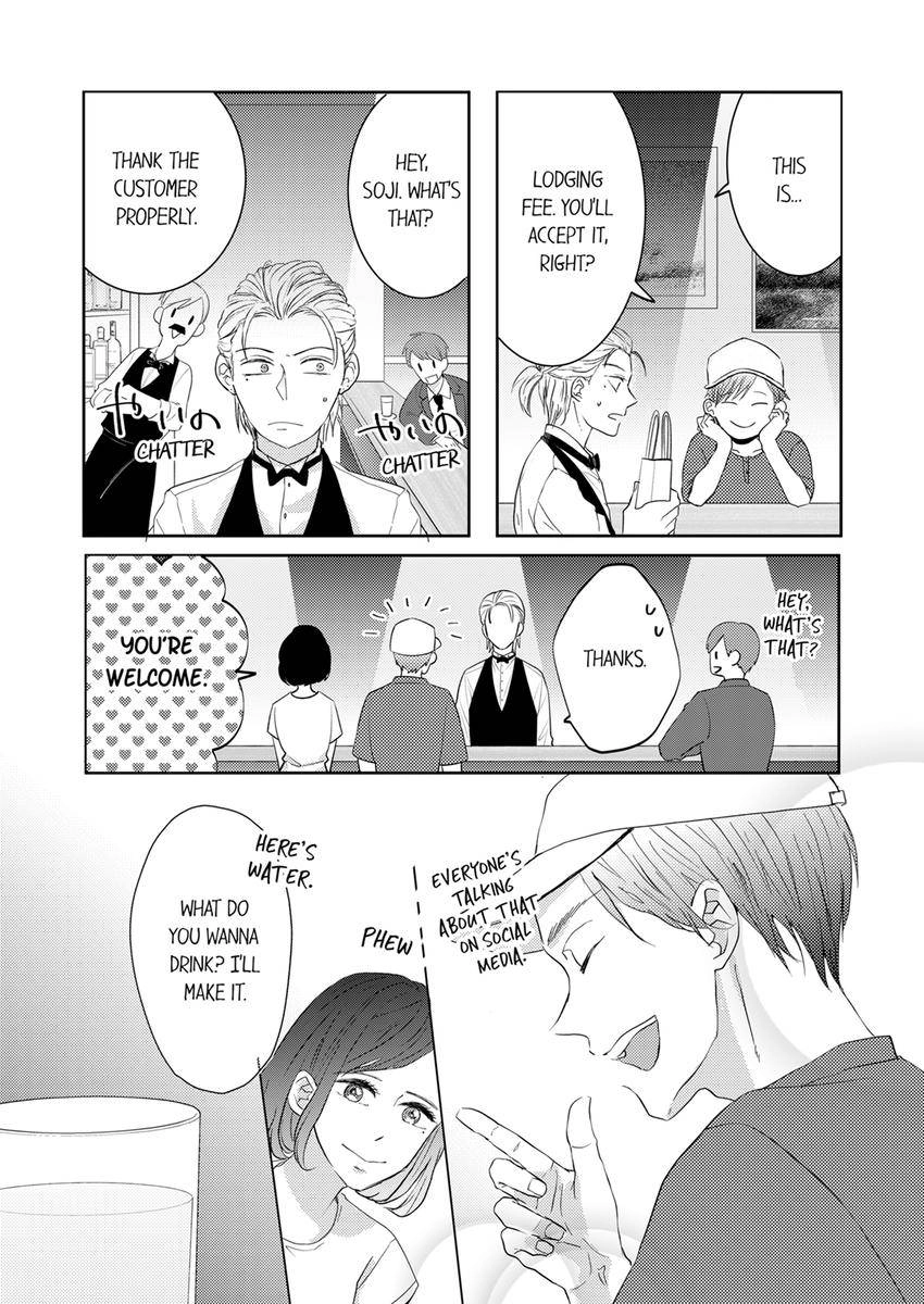 Kono Kimpatsukun Gattsukisugi Zenshimmidare Bokurowo Aisarete Chapter 31 - page 7