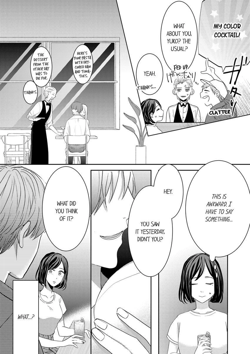 Kono Kimpatsukun Gattsukisugi Zenshimmidare Bokurowo Aisarete Chapter 31 - page 8