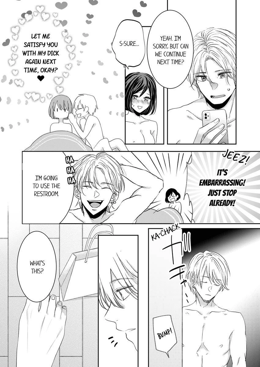 Kono Kimpatsukun Gattsukisugi Zenshimmidare Bokurowo Aisarete Chapter 30 - page 5