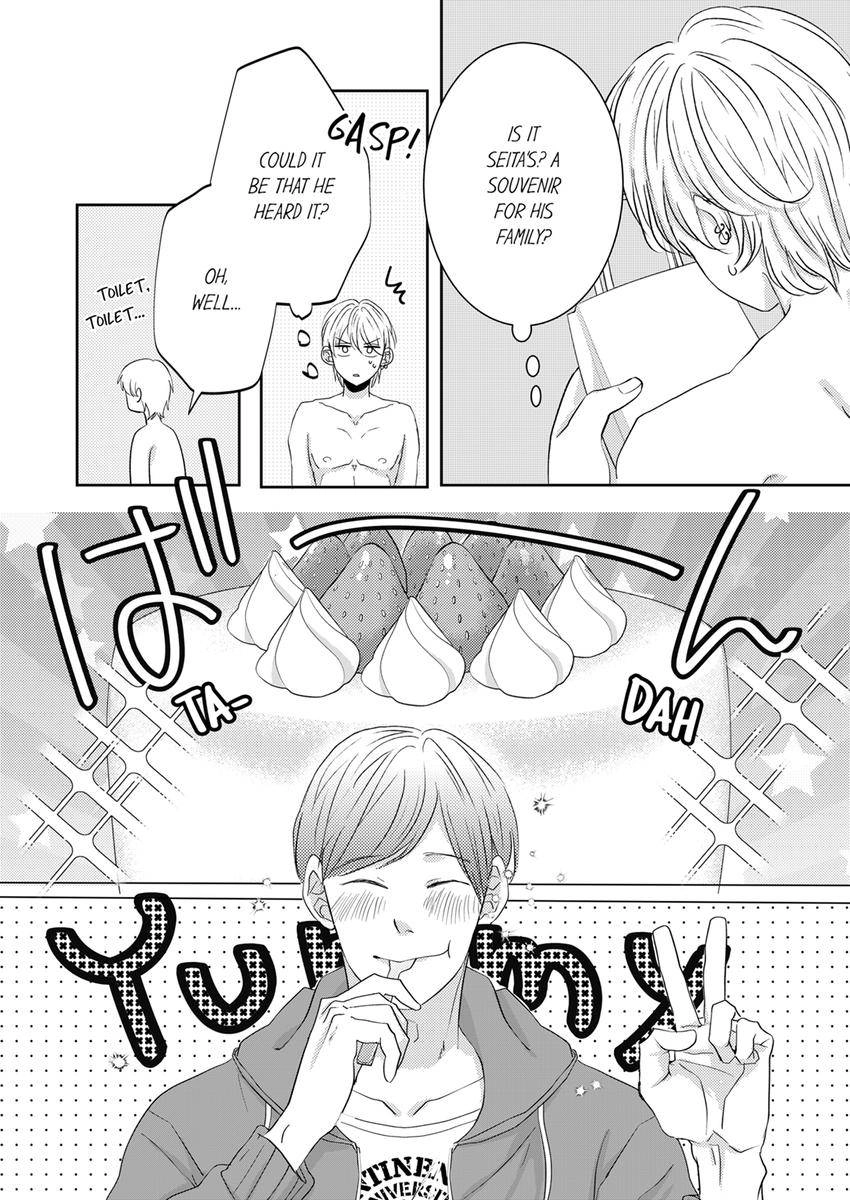 Kono Kimpatsukun Gattsukisugi Zenshimmidare Bokurowo Aisarete Chapter 30 - page 6