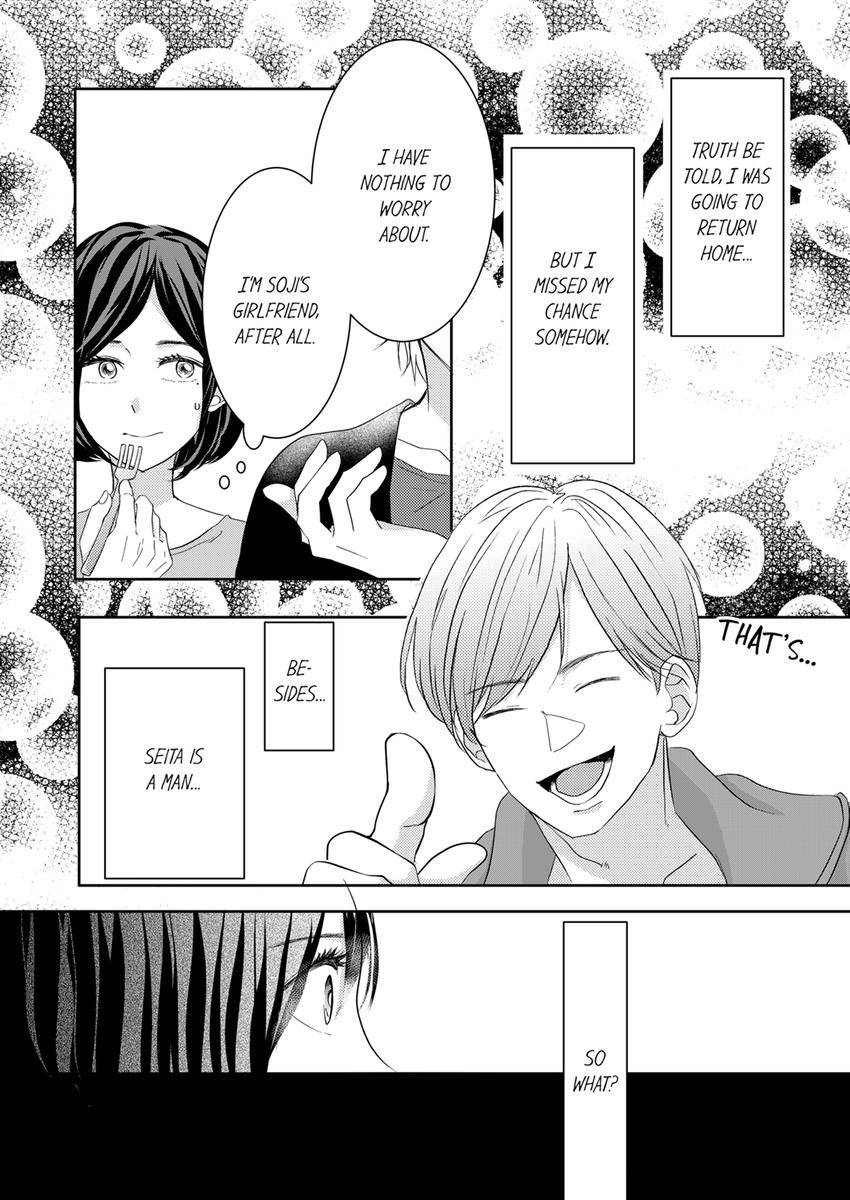 Kono Kimpatsukun Gattsukisugi Zenshimmidare Bokurowo Aisarete Chapter 30 - page 8