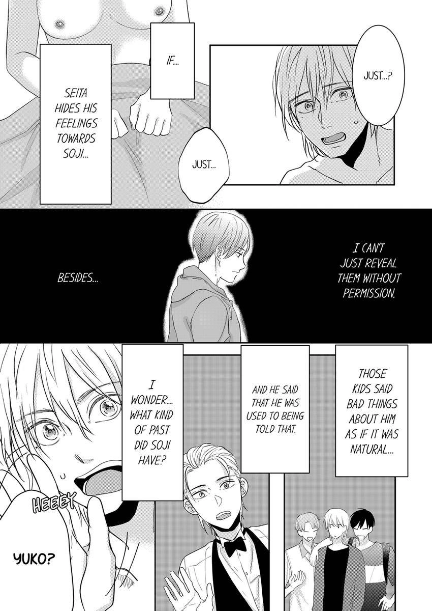 Kono Kimpatsukun Gattsukisugi Zenshimmidare Bokurowo Aisarete Chapter 29 - page 4
