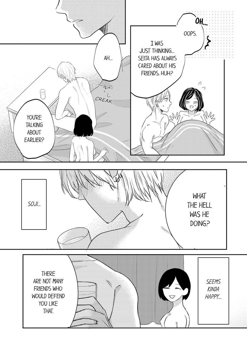 Kono Kimpatsukun Gattsukisugi Zenshimmidare Bokurowo Aisarete Chapter 29 - page 5