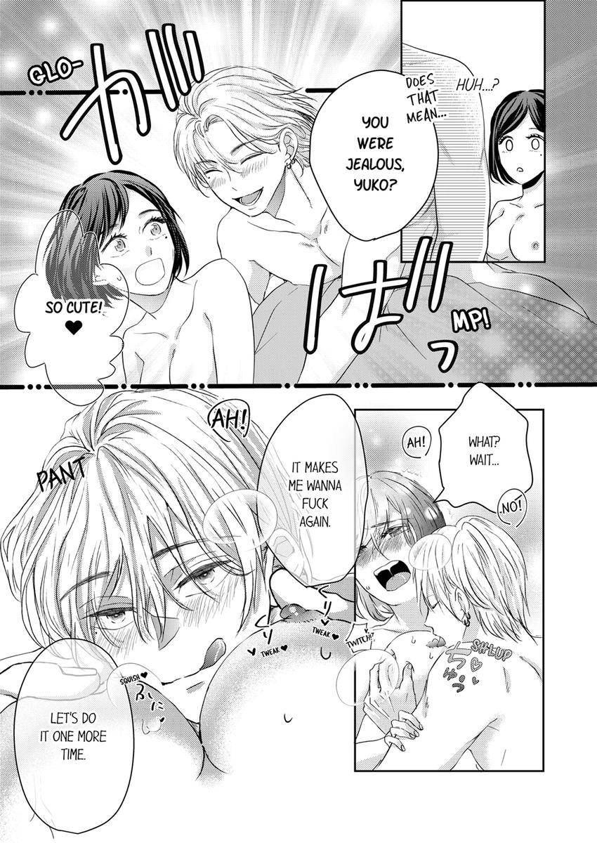 Kono Kimpatsukun Gattsukisugi Zenshimmidare Bokurowo Aisarete Chapter 29 - page 8