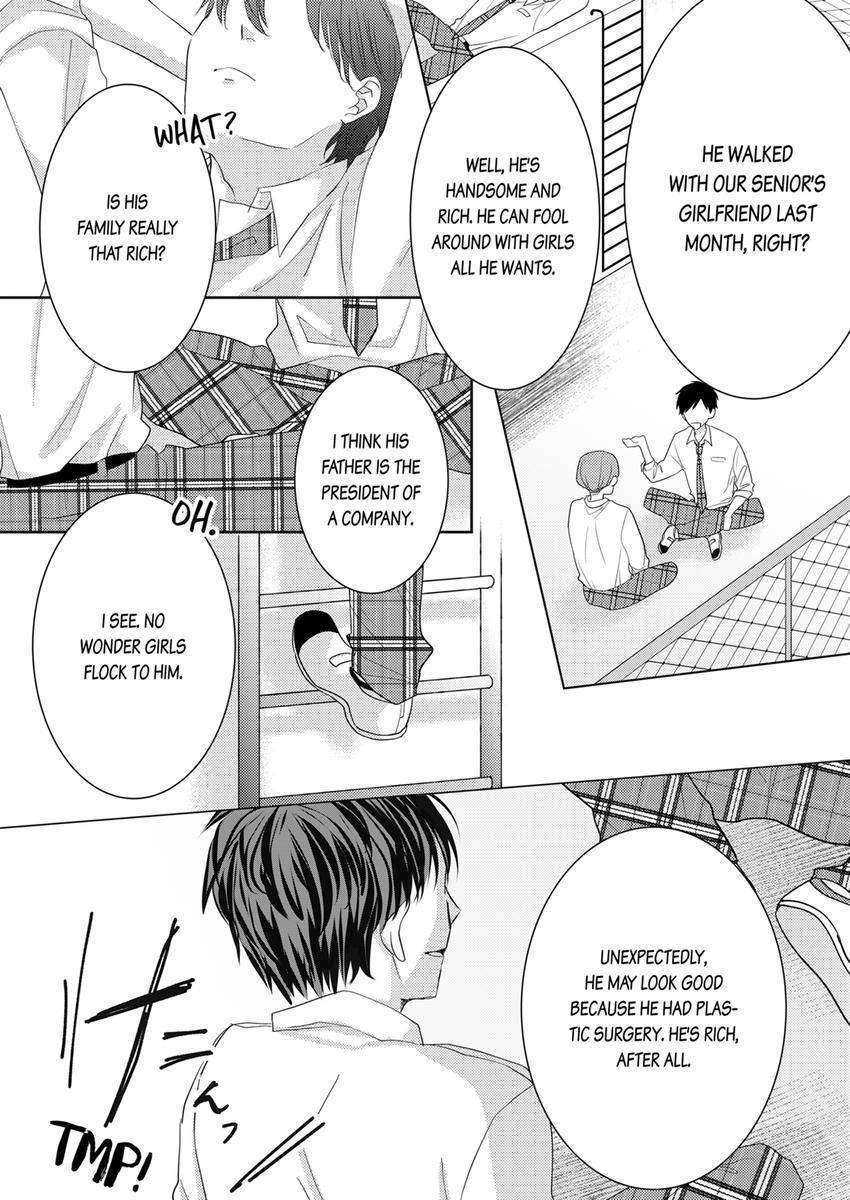 Kono Kimpatsukun Gattsukisugi Zenshimmidare Bokurowo Aisarete Chapter 27 - page 5