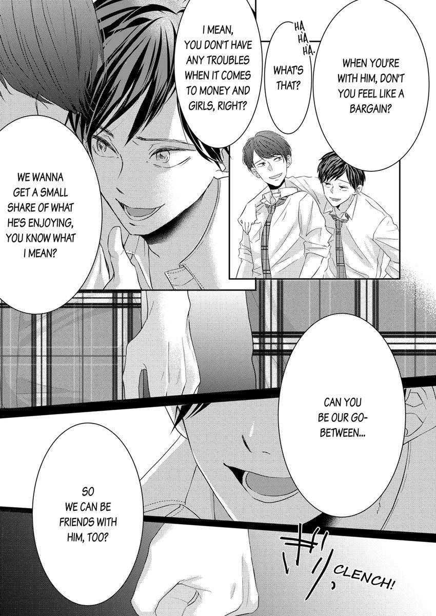 Kono Kimpatsukun Gattsukisugi Zenshimmidare Bokurowo Aisarete Chapter 27 - page 7