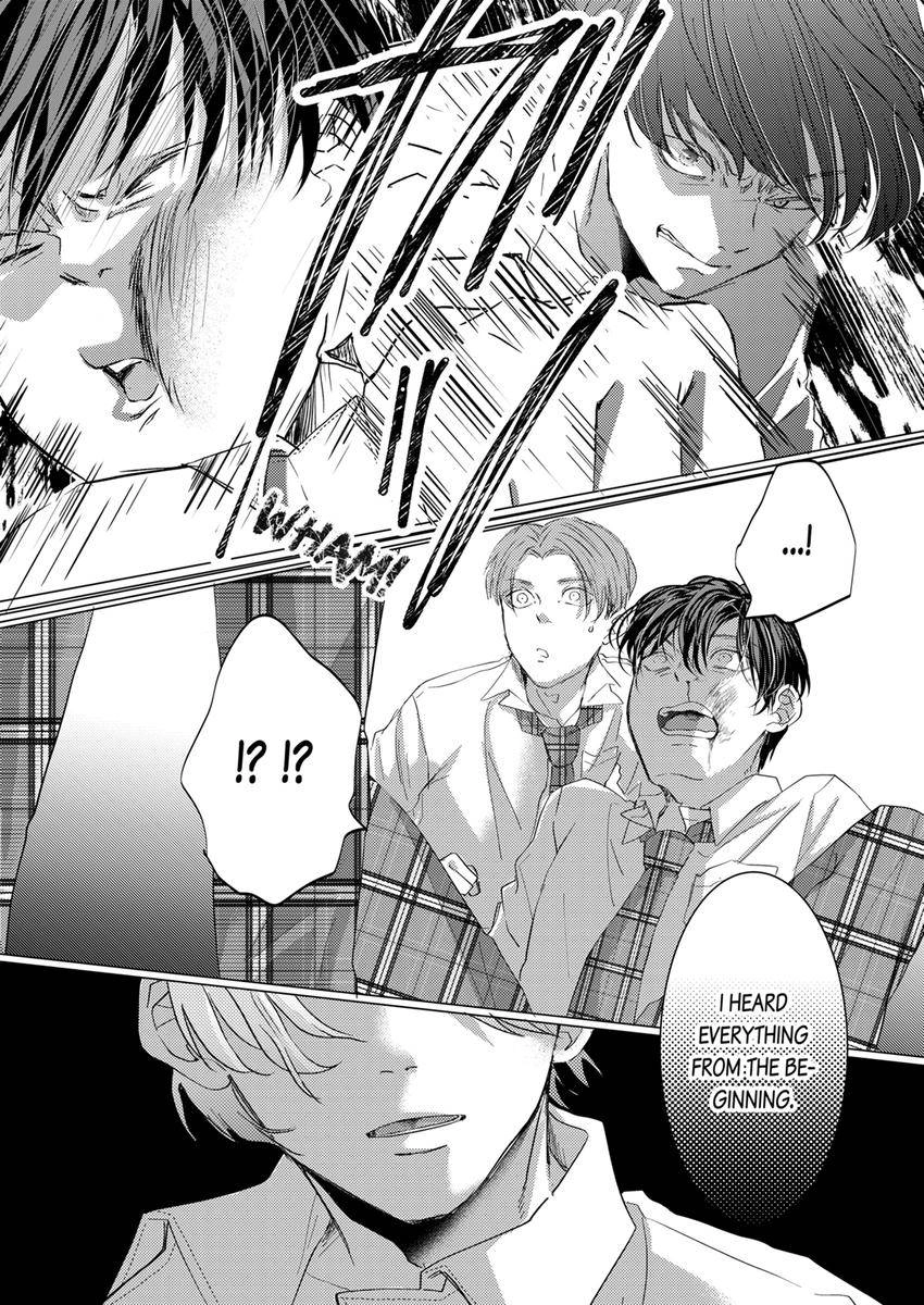 Kono Kimpatsukun Gattsukisugi Zenshimmidare Bokurowo Aisarete Chapter 27 - page 8