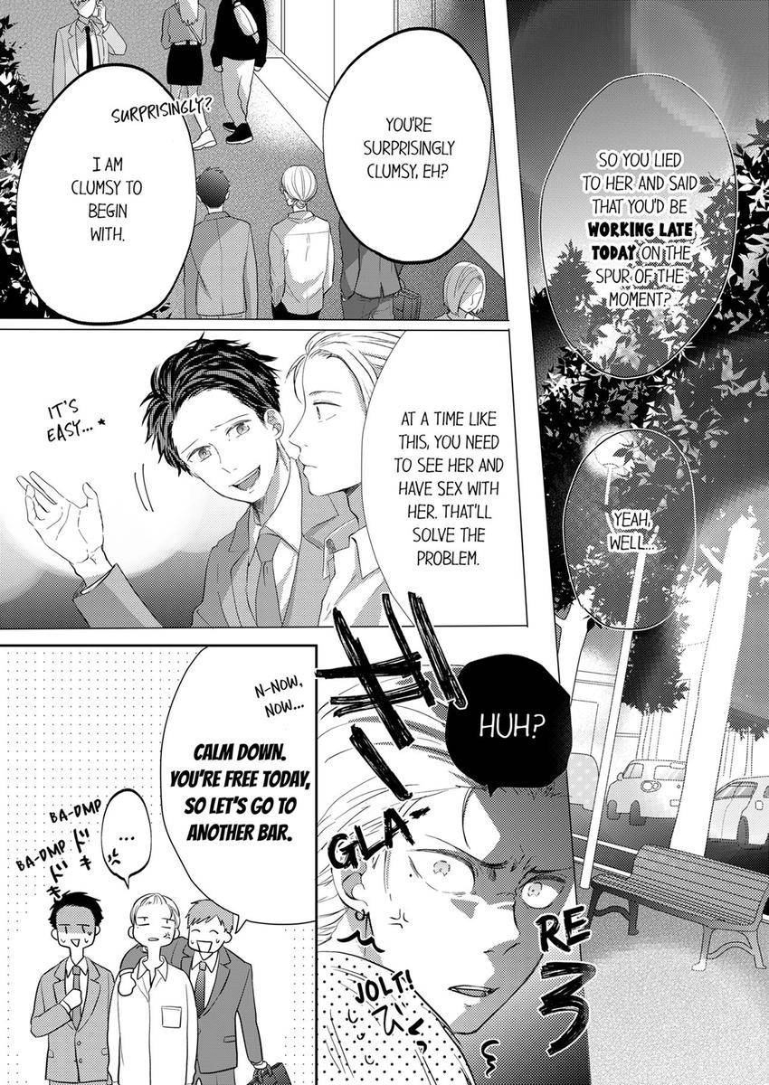 Kono Kimpatsukun Gattsukisugi Zenshimmidare Bokurowo Aisarete Chapter 14 - page 2