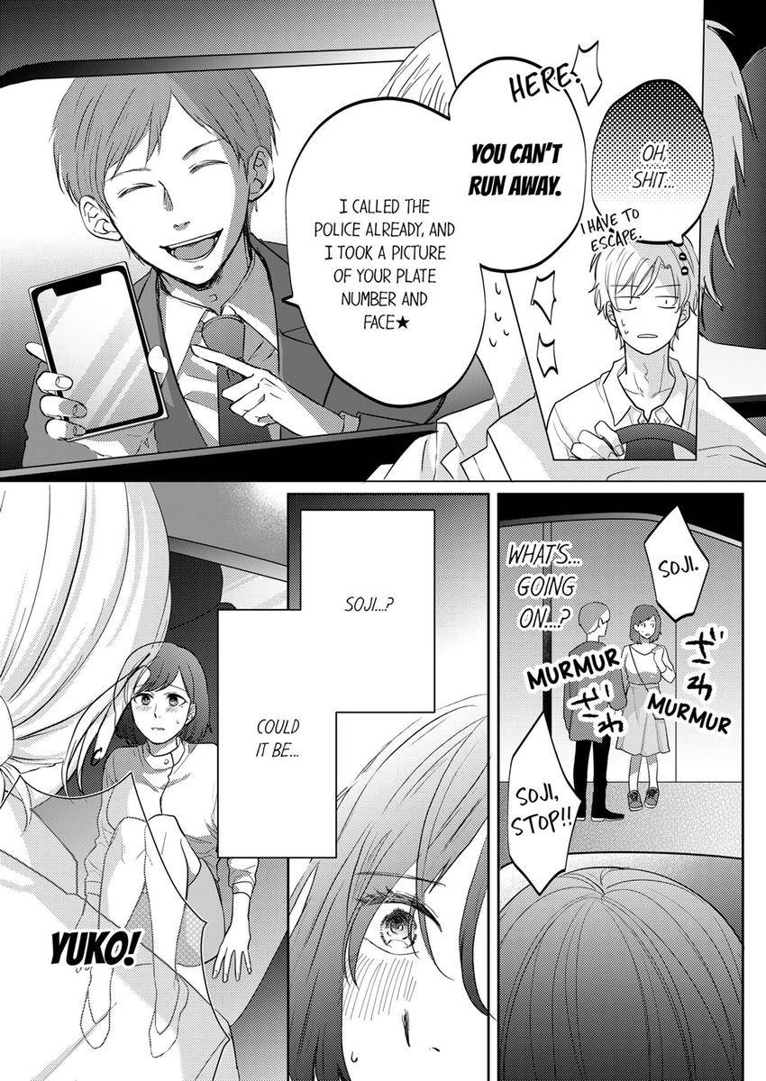 Kono Kimpatsukun Gattsukisugi Zenshimmidare Bokurowo Aisarete Chapter 14 - page 6