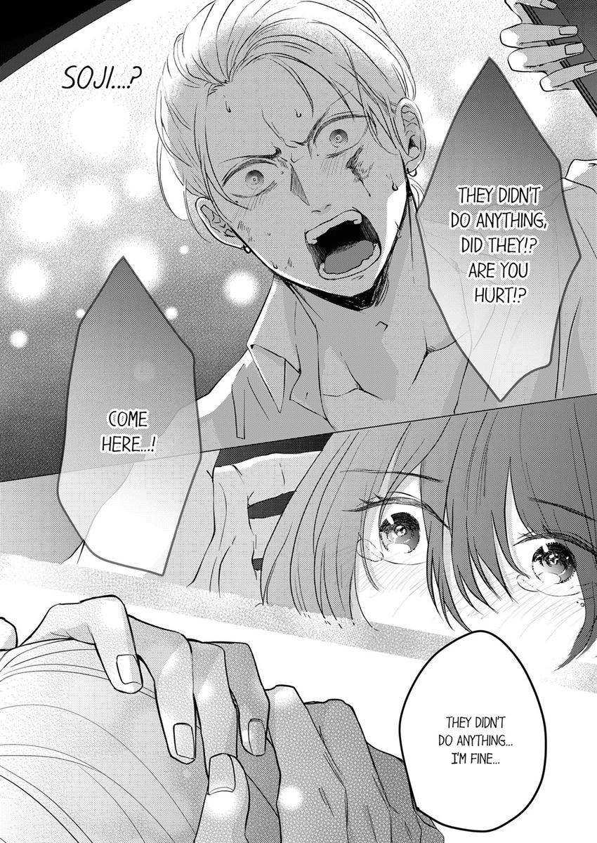 Kono Kimpatsukun Gattsukisugi Zenshimmidare Bokurowo Aisarete Chapter 14 - page 7