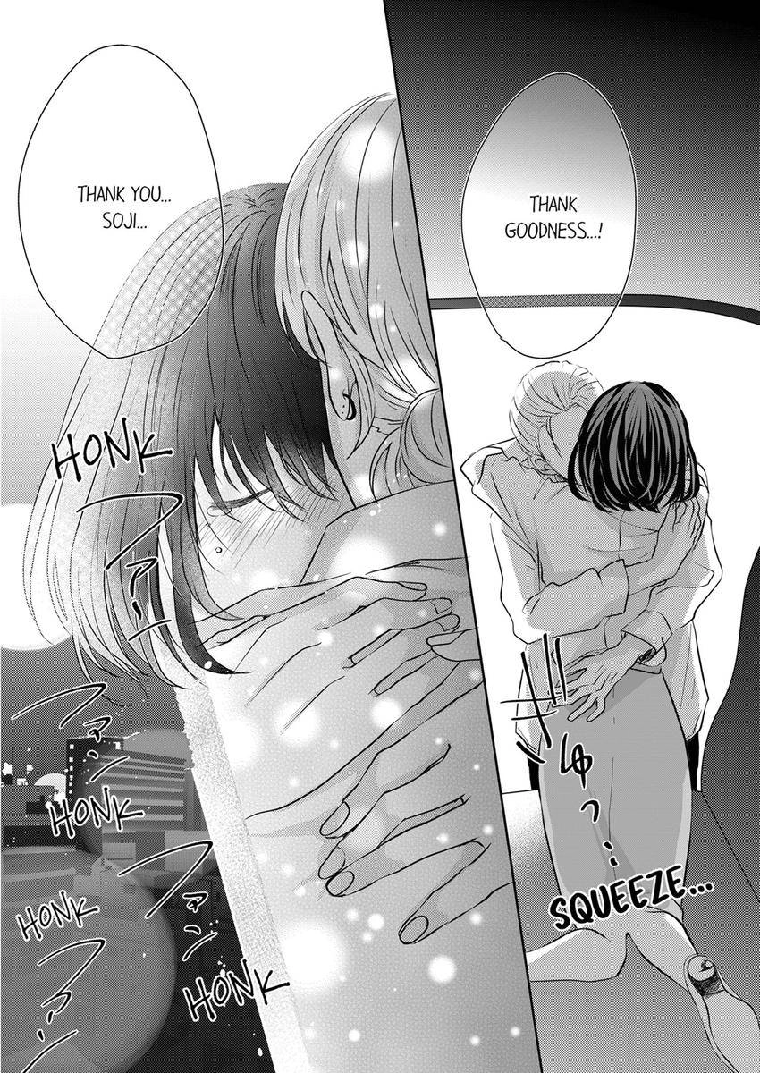 Kono Kimpatsukun Gattsukisugi Zenshimmidare Bokurowo Aisarete Chapter 14 - page 8
