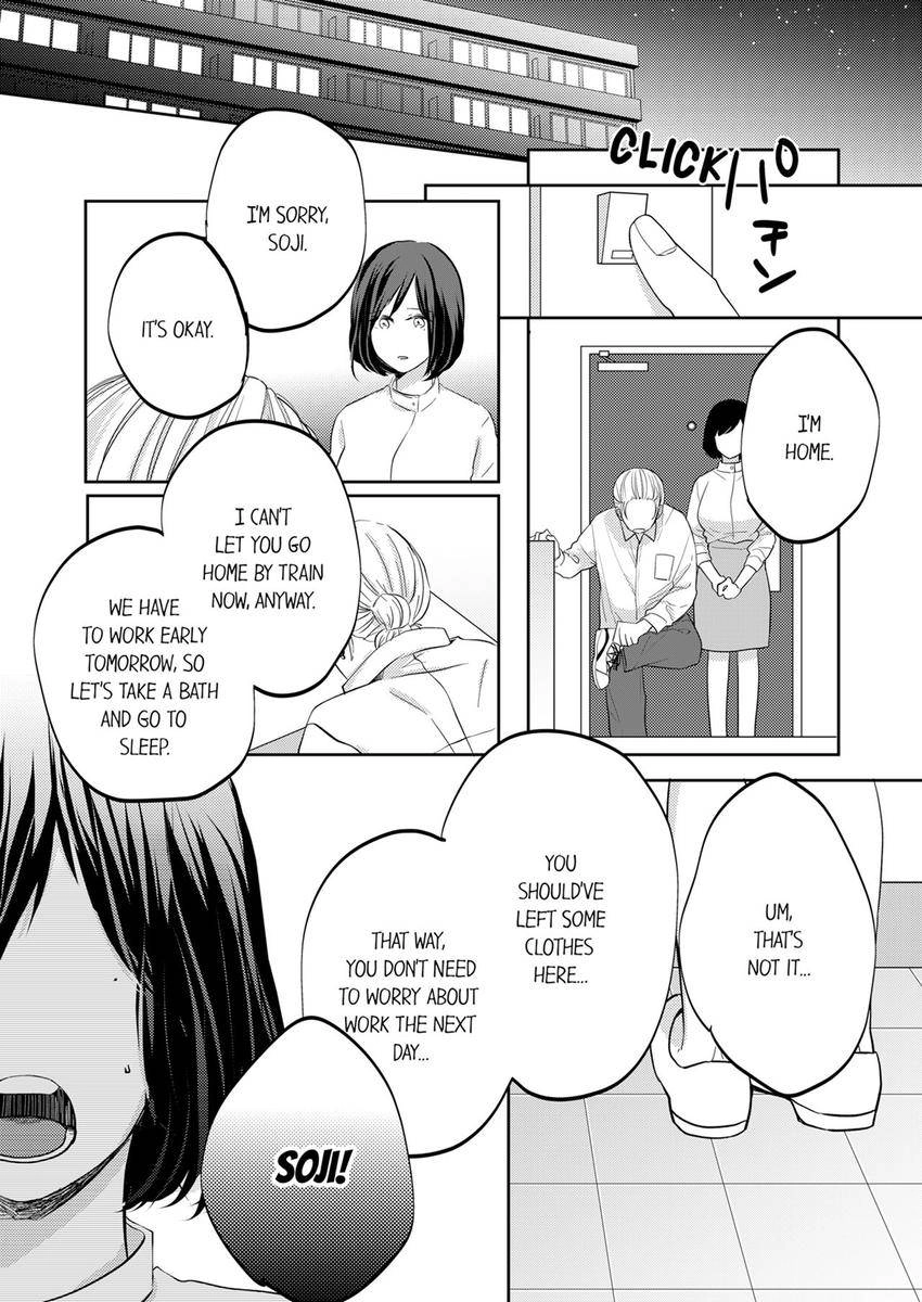 Kono Kimpatsukun Gattsukisugi Zenshimmidare Bokurowo Aisarete Chapter 14 - page 9
